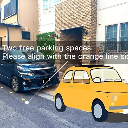 Five Room 120 Sky Tree Sensoji Freeparking 1292Sqft 東京都 エクステリア 写真