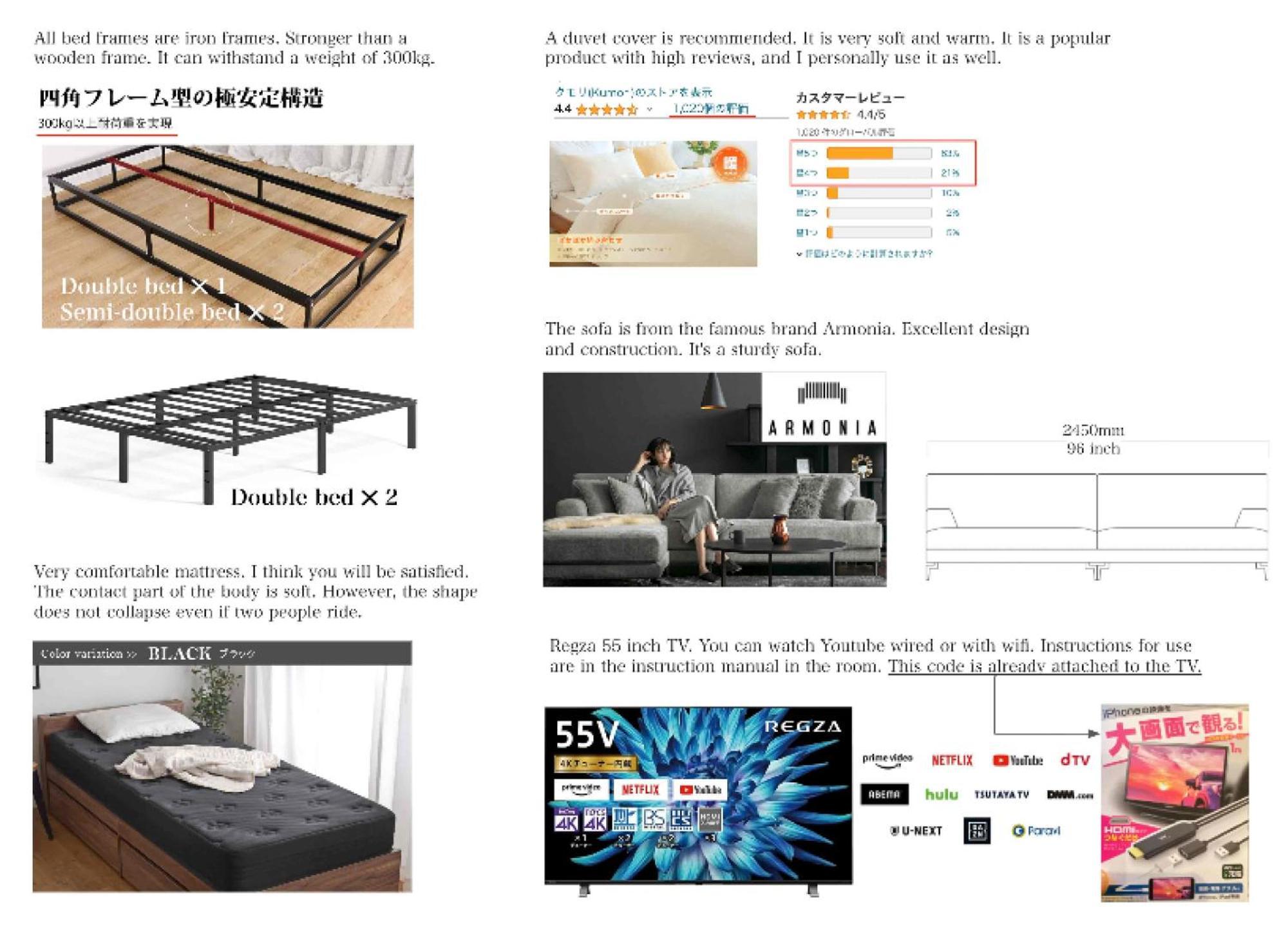 シャレー Five 120 Sky Tree Sensoji Freeparking 1292sqft *