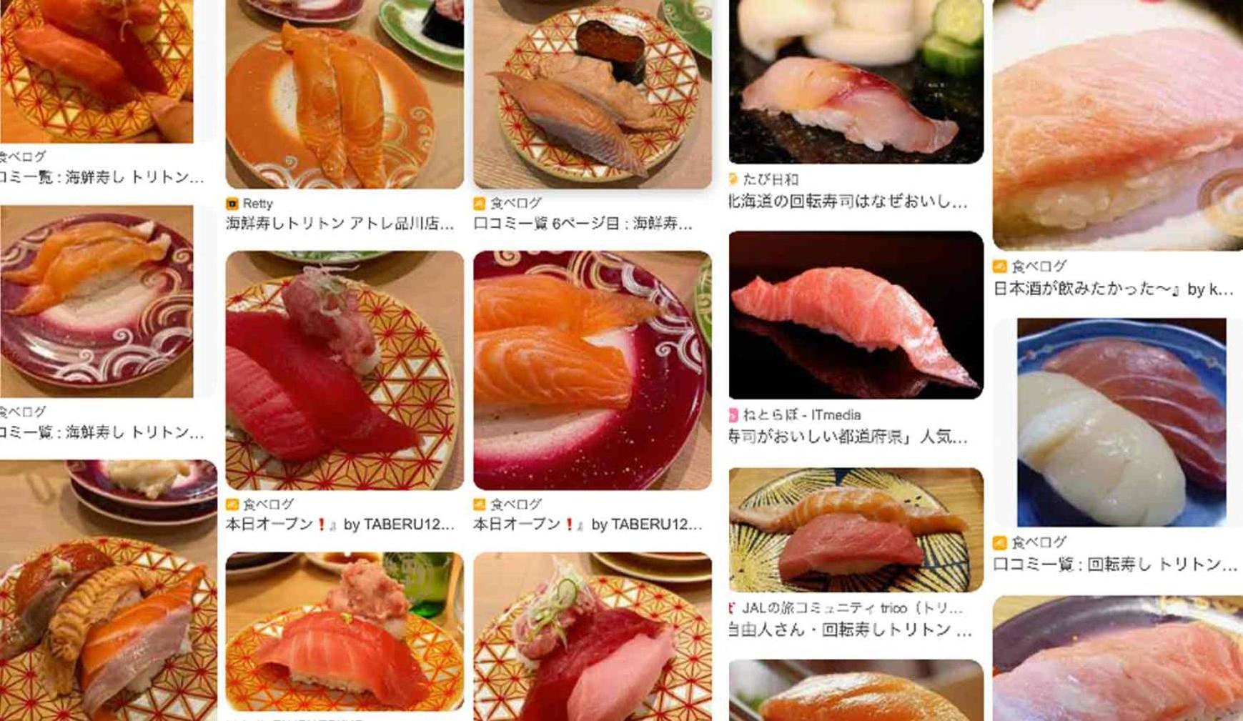 シャレー Five 120 Sky Tree Sensoji Freeparking 1292sqft 東京都