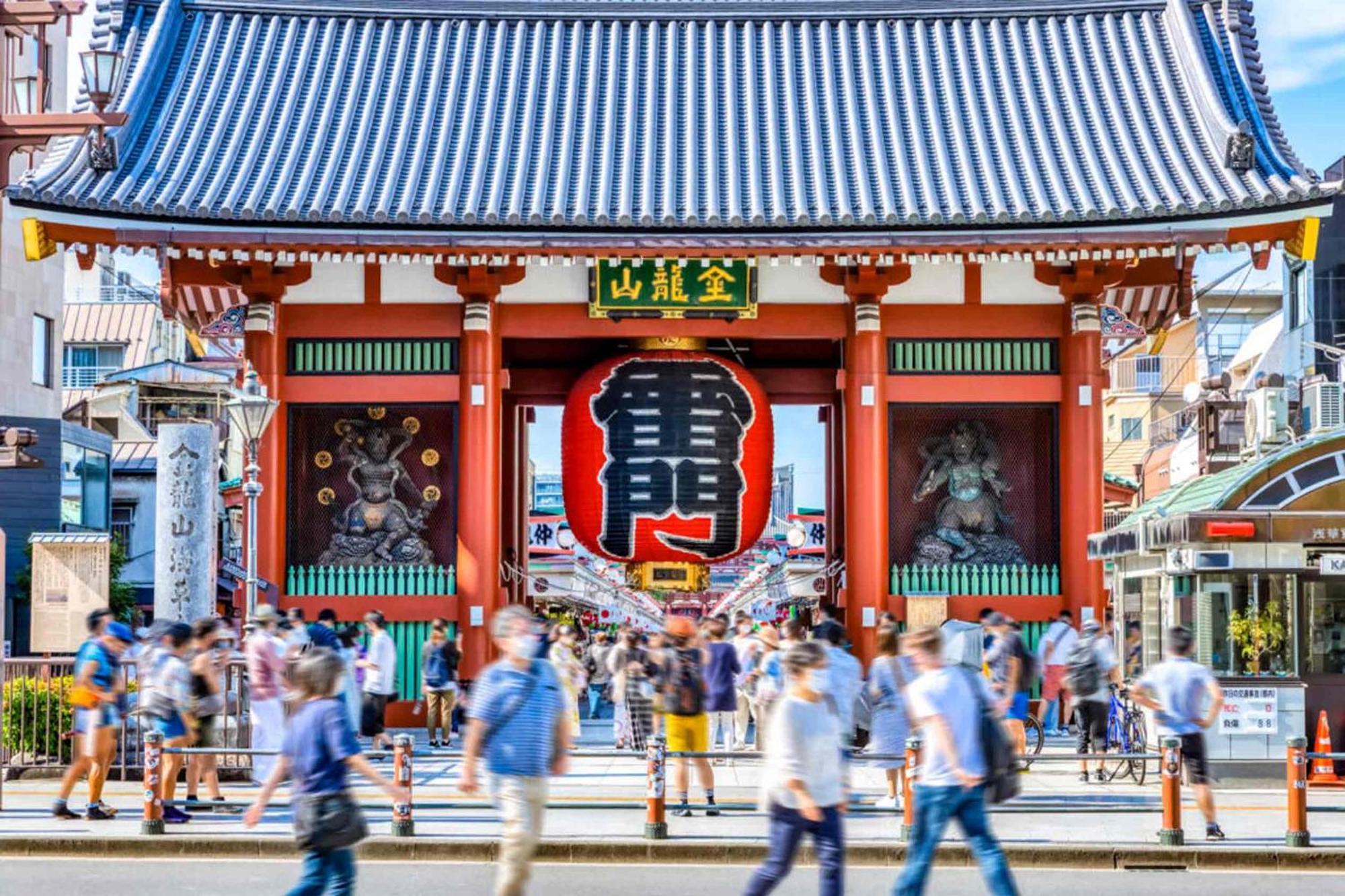 Five 120 Sky Tree Sensoji Freeparking 1292sqft * 东京