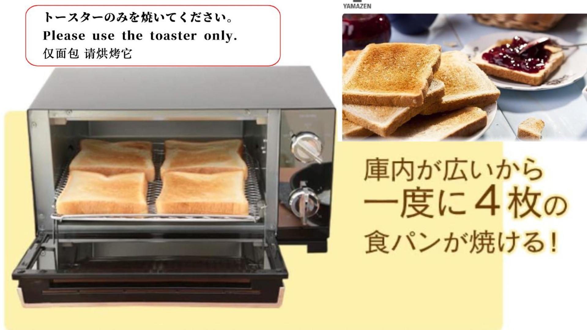 Five 120 Sky Tree Sensoji Freeparking 1292sqft シャレー 東京都
