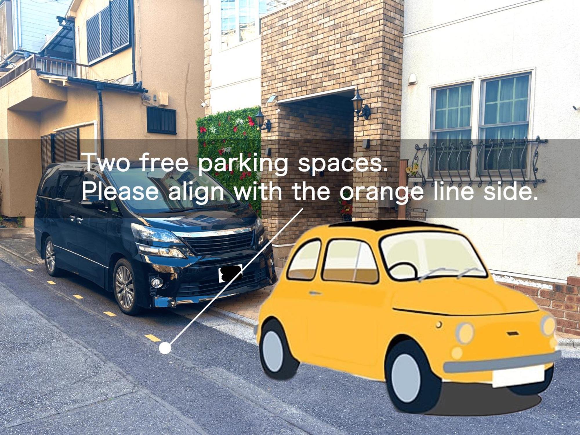Five 120 Sky Tree Sensoji Freeparking 1292sqft * 東京都